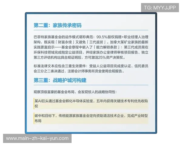 多端分发矩阵在本季度深度重组 带动内容价值实现多维扩容