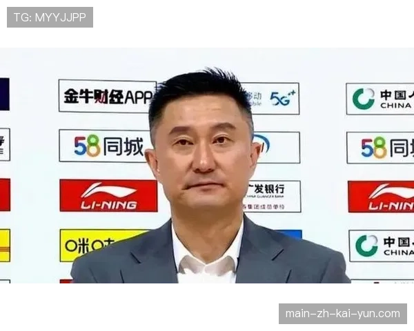 杜锋抢开局战术见效，建立领先优势增强球队信心